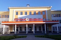 ФБУЗ ПОМЦ ФМБА