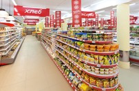 ИП Молодцов Юрий Владимирович